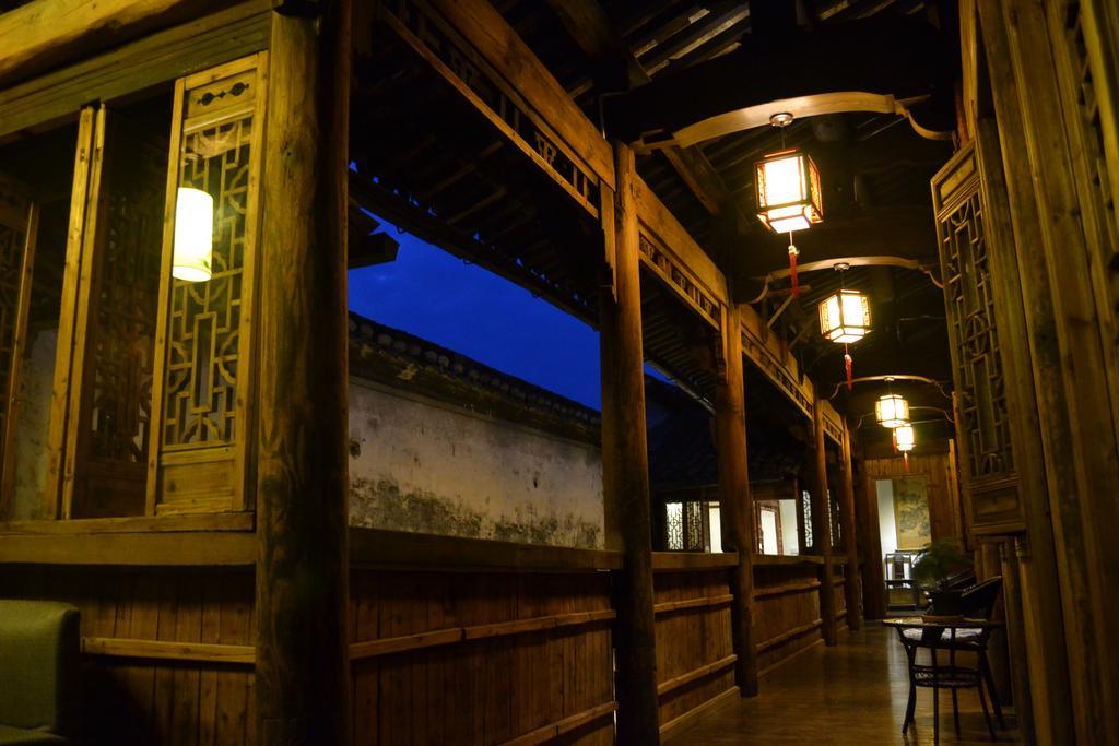 Huangshan Xidi Shang De Tang Yi (Anhui) Exterior photo