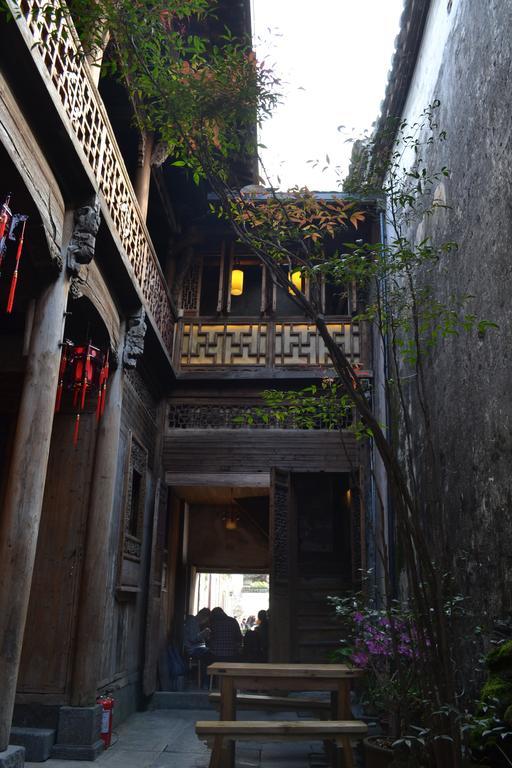 Huangshan Xidi Shang De Tang Yi (Anhui) Exterior photo