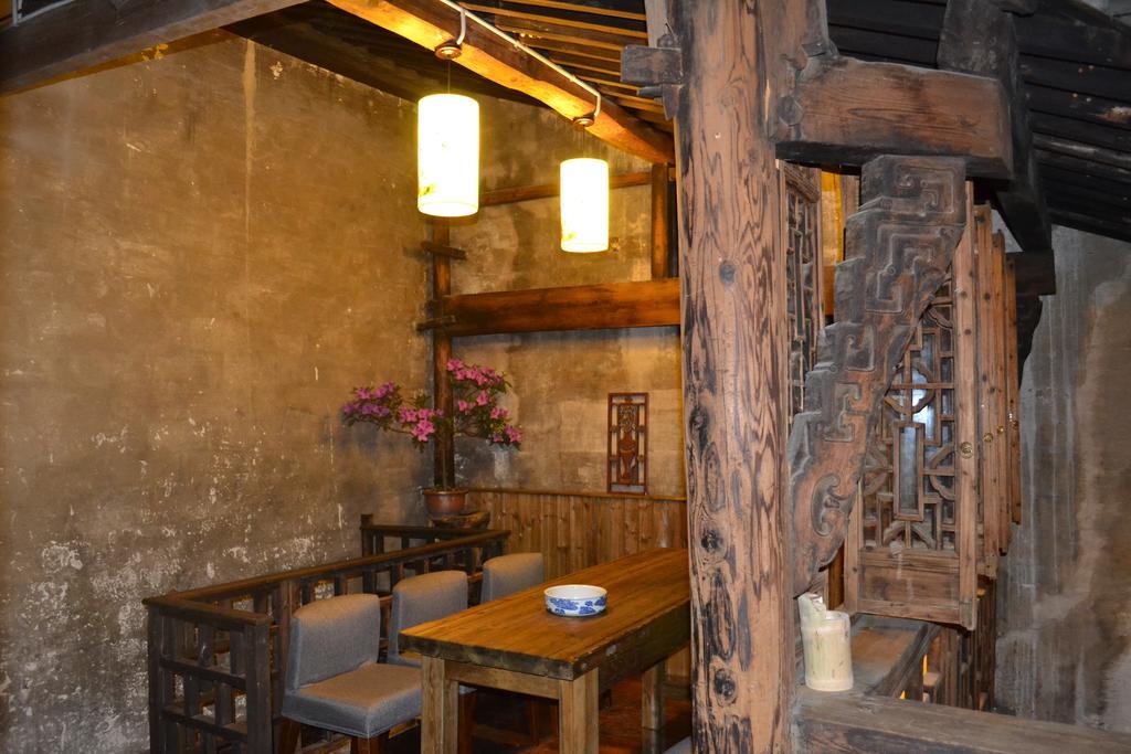 Huangshan Xidi Shang De Tang Yi (Anhui) Exterior photo