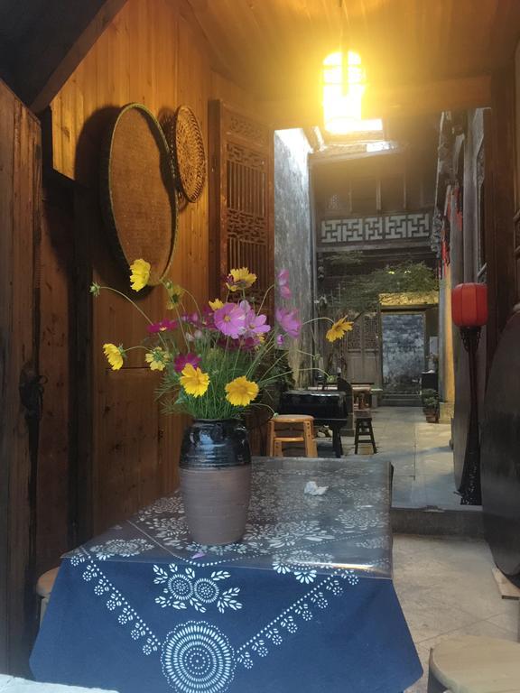 Huangshan Xidi Shang De Tang Yi (Anhui) Exterior photo