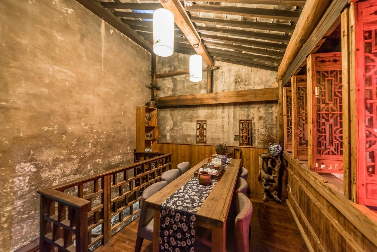 Huangshan Xidi Shang De Tang Yi (Anhui) Exterior photo