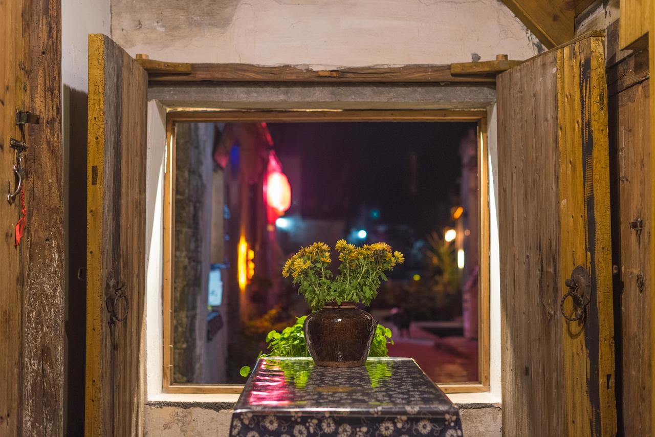 Huangshan Xidi Shang De Tang Yi (Anhui) Exterior photo