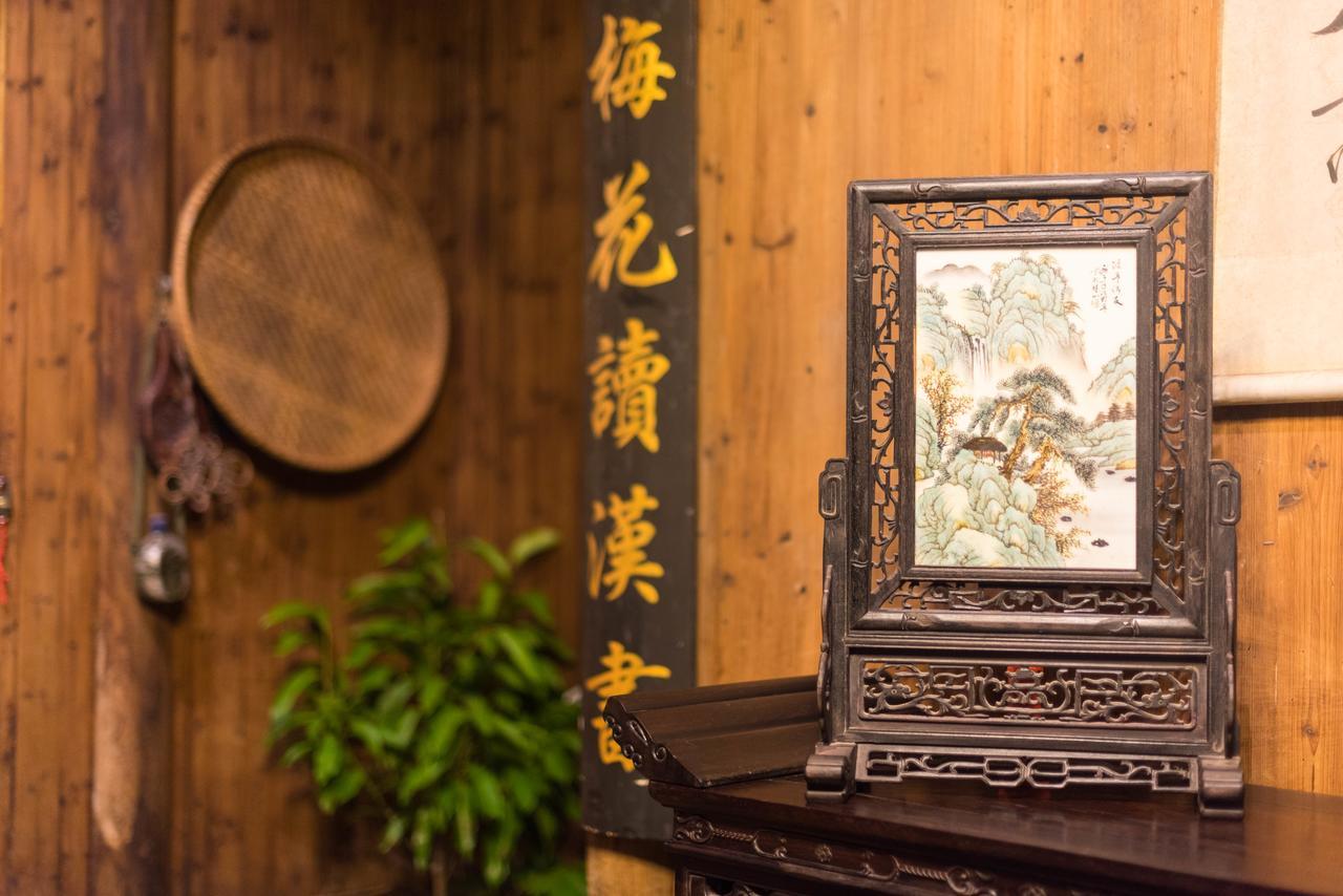 Huangshan Xidi Shang De Tang Yi (Anhui) Exterior photo