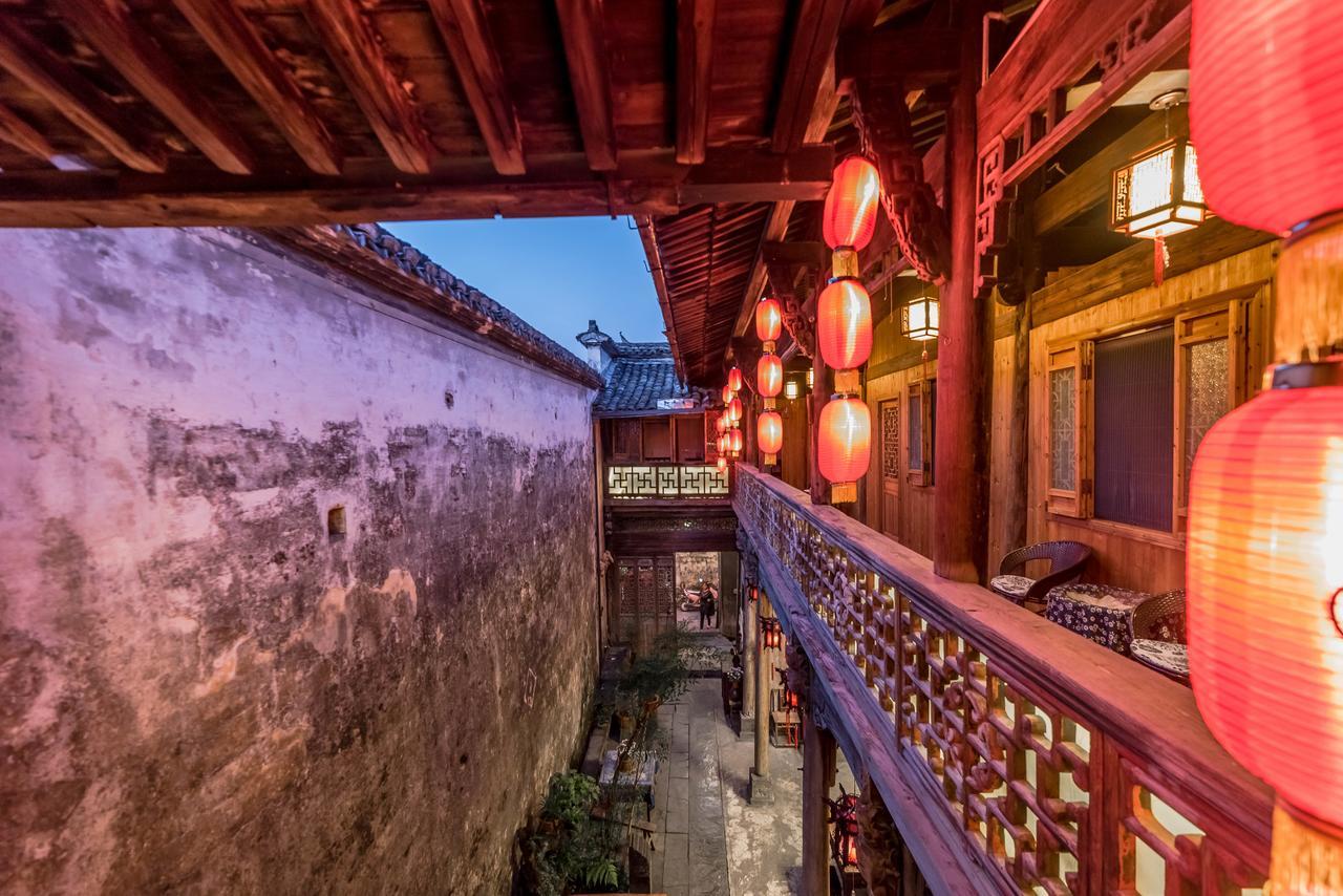 Huangshan Xidi Shang De Tang Yi (Anhui) Exterior photo