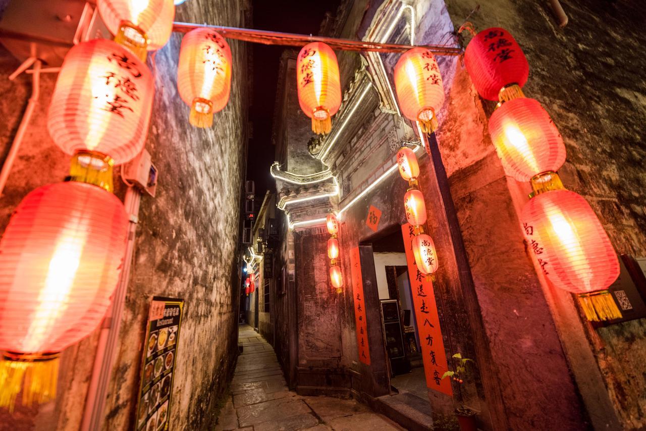 Huangshan Xidi Shang De Tang Yi (Anhui) Exterior photo