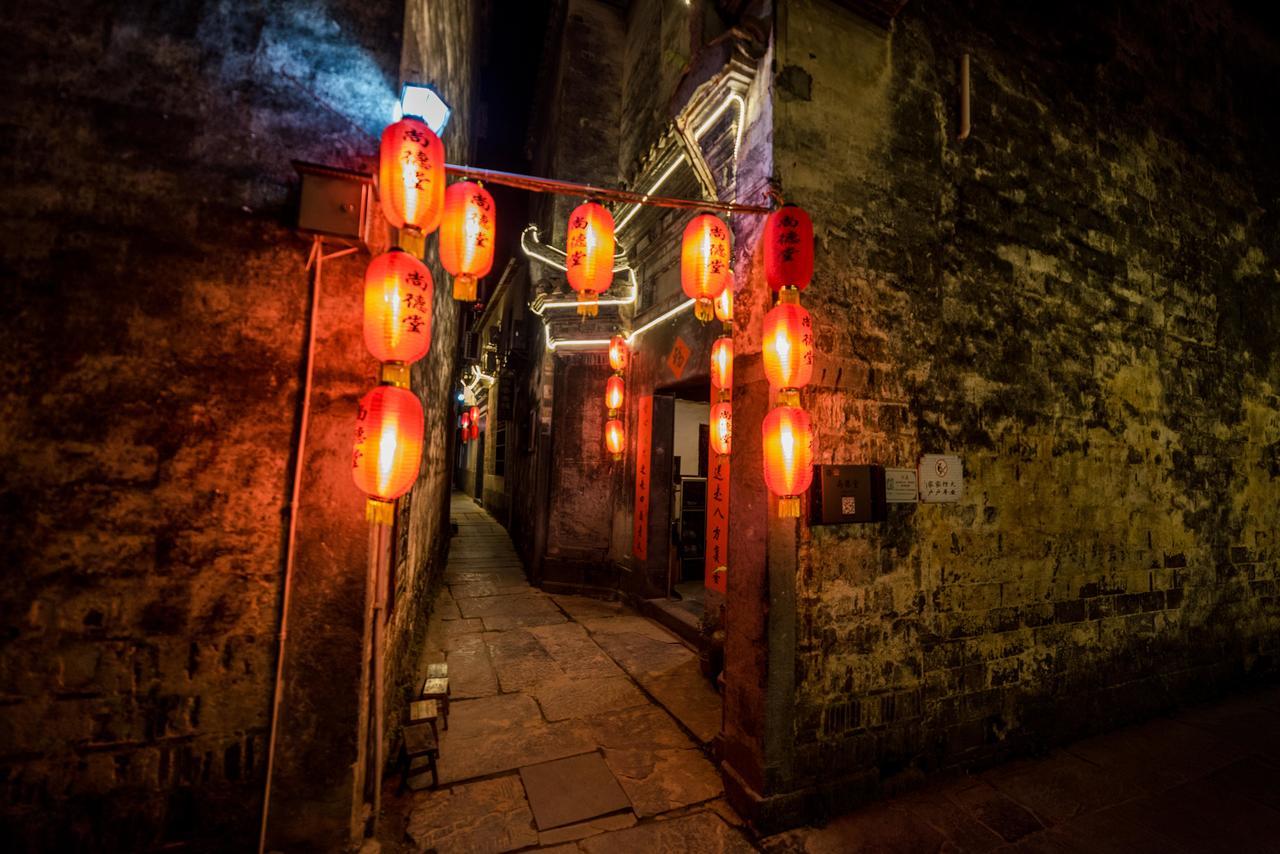 Huangshan Xidi Shang De Tang Yi (Anhui) Exterior photo
