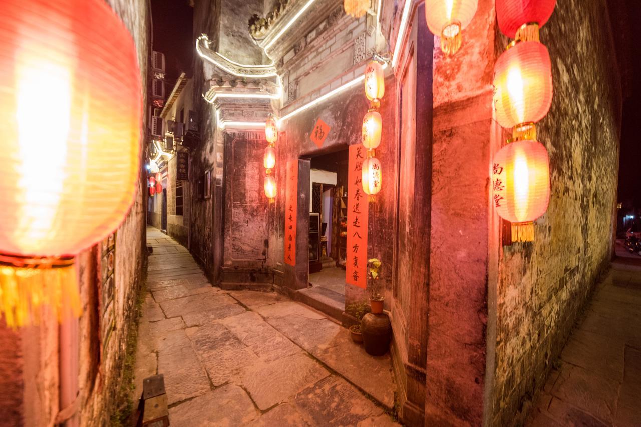 Huangshan Xidi Shang De Tang Yi (Anhui) Exterior photo