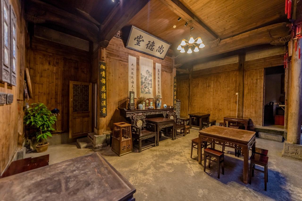 Huangshan Xidi Shang De Tang Yi (Anhui) Exterior photo